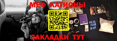 кокаин колумбия Краснознаменск