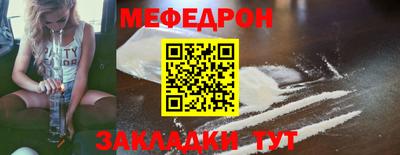 марки nbome Краснокаменск