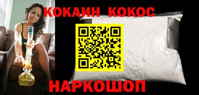 СК Краснодар