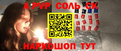 кокаин колумбия Краснознаменск
