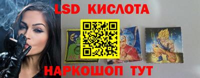 СК Краснодар