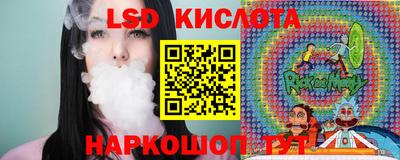 марки nbome Краснокаменск