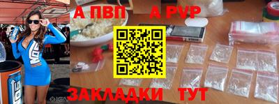 кокаин колумбия Краснознаменск