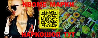 кокаин колумбия Краснознаменск