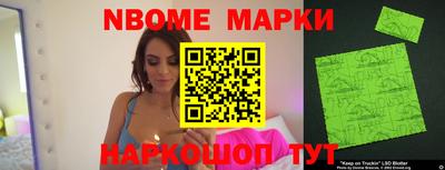 кокаин колумбия Краснознаменск