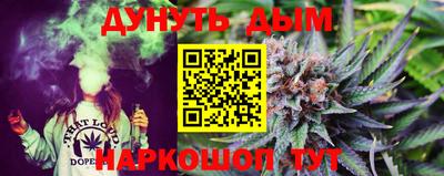 кокаин колумбия Краснознаменск