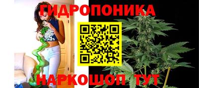 марки nbome Краснокаменск