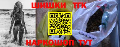 СК Краснодар