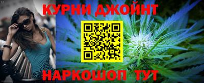 кокаин колумбия Краснознаменск