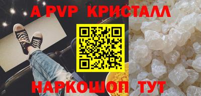 кокаин колумбия Краснознаменск