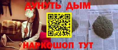 кокаин колумбия Краснознаменск