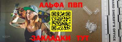 СК Краснодар