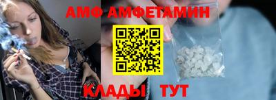 кокаин колумбия Краснознаменск