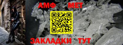 СК Краснодар