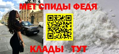 кокаин колумбия Краснознаменск