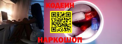 СК Краснодар