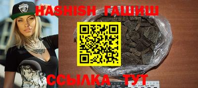 кокаин колумбия Краснознаменск