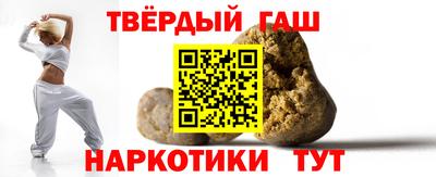 СК Краснодар