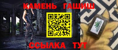 СК Краснодар