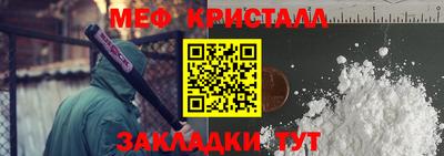 кокаин колумбия Краснознаменск