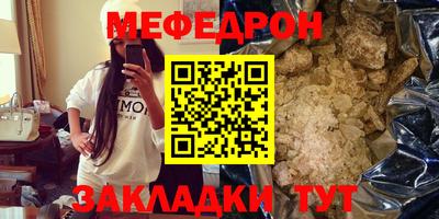 СК Краснодар